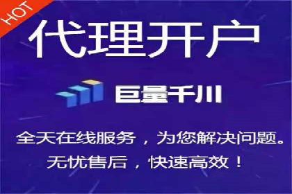 案例分享：SEM运营助力企业拓展市场份额