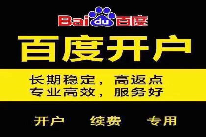 SEM投放实战：提升广告点击率
