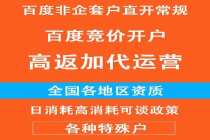 某品牌如何通过SEM广告投放实现品牌曝光？